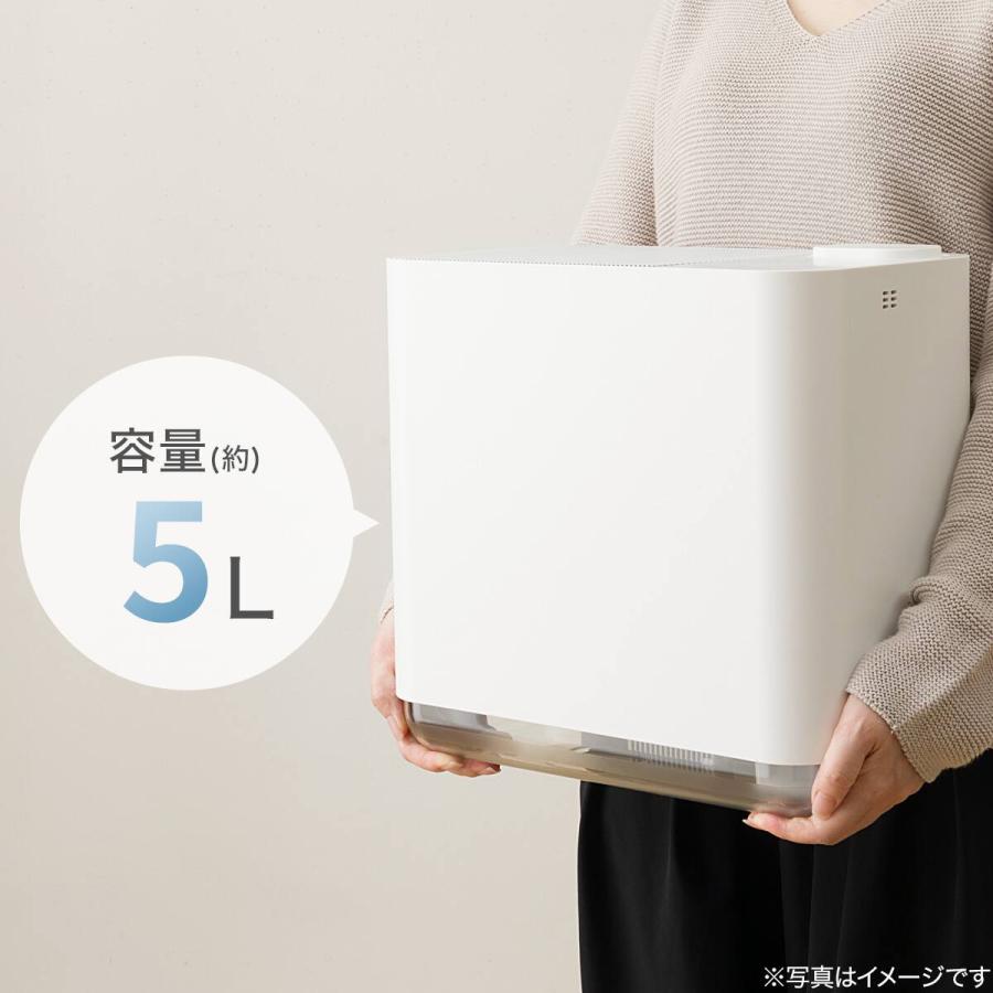 ニトリ（NITORI） 空清フィルター付き気化加湿器(EH01 WH) : ニトリ