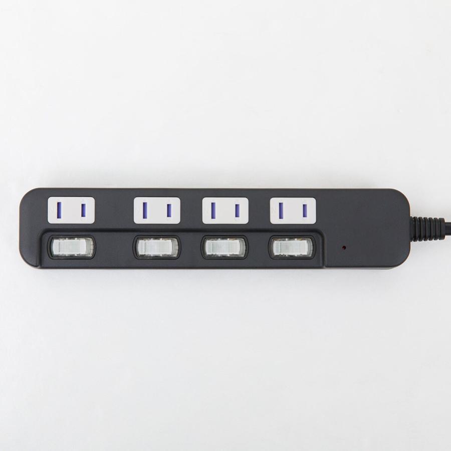 節電タップ4個口 2m(LB-4C4S ブラック) ニトリ : ニトリ Yahoo!店