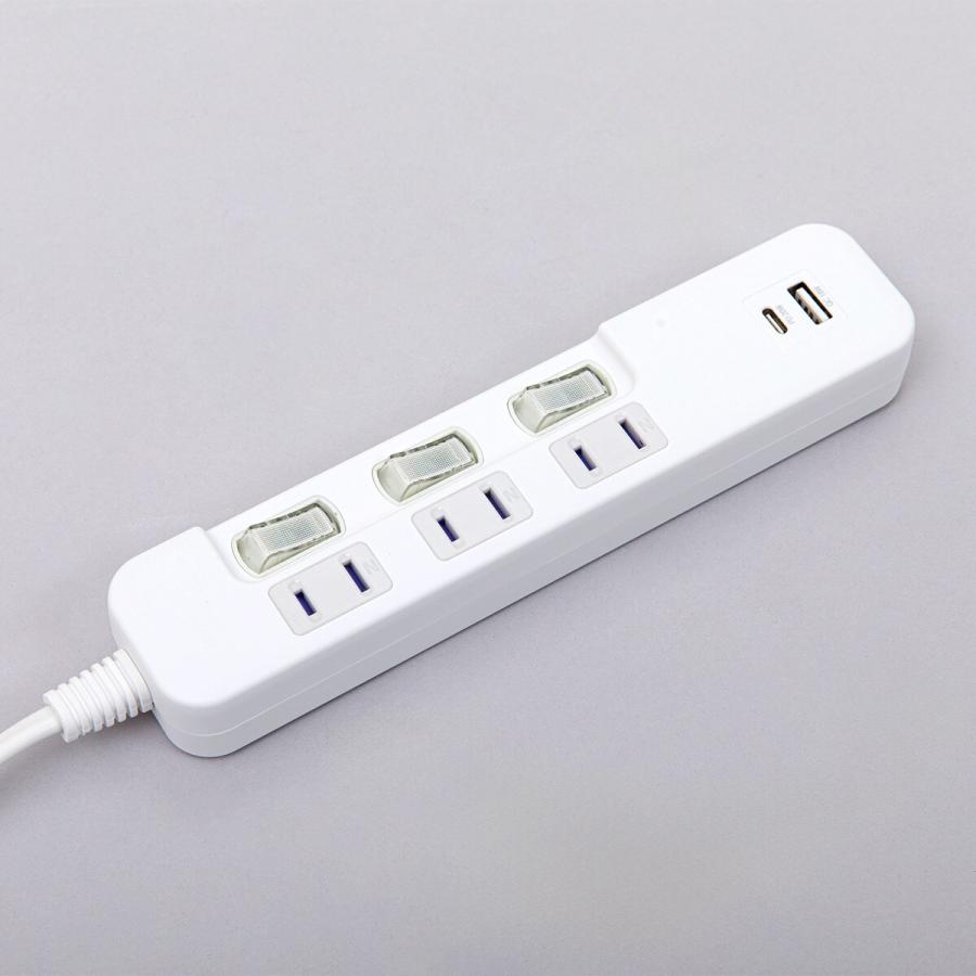 USB付節電タップ3個口 2m(Type-A 1ポート＋Type-C 1ポート)(LB-3C3S