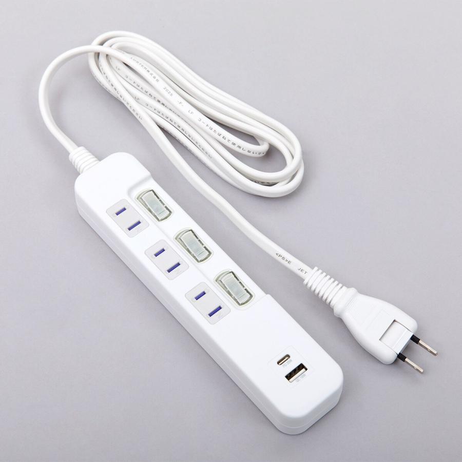 USB付節電タップ3個口 2m(Type-A 1ポート＋Type-C 1ポート)(LB-3C3S