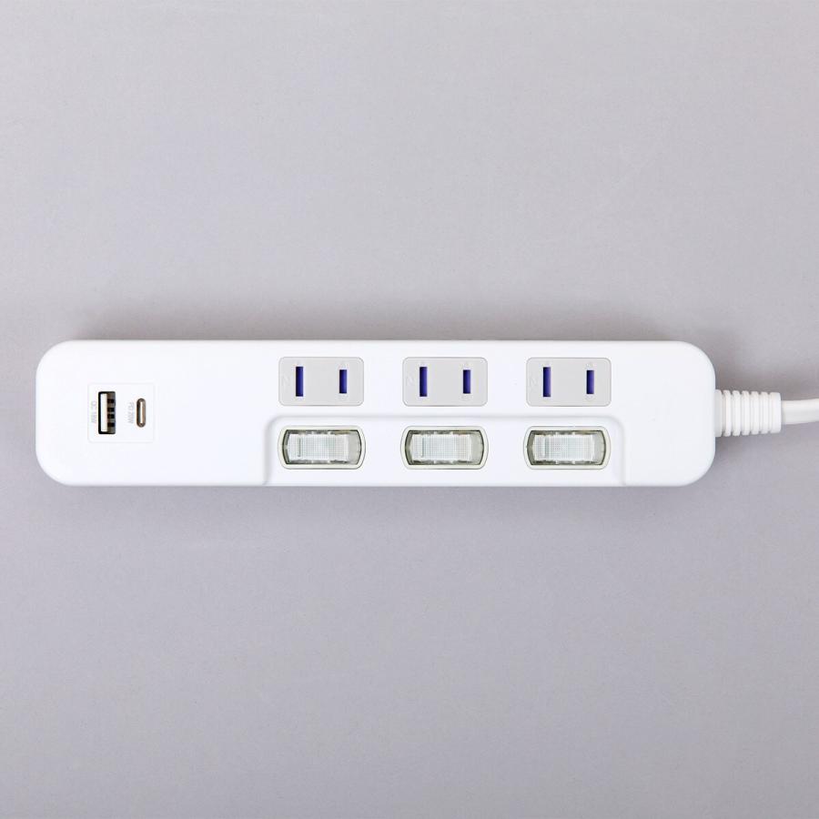 USB付節電タップ3個口 2m(Type-A 1ポート＋Type-C 1ポート)(LB-3C3S