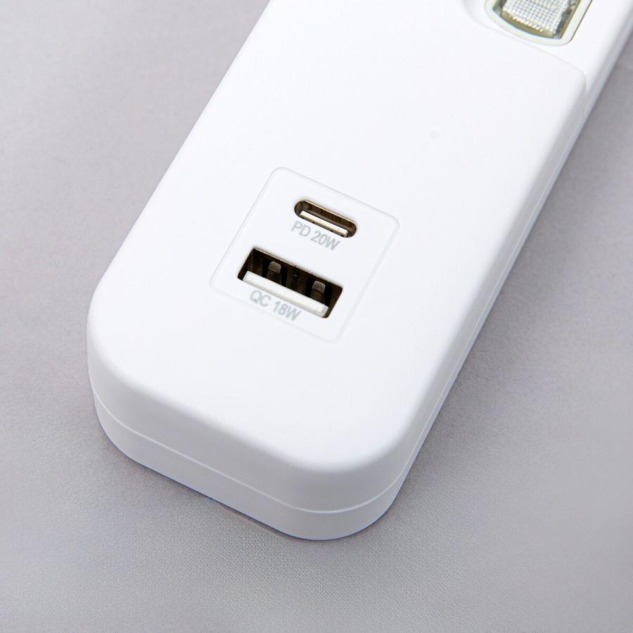 USB付節電タップ3個口 2m(Type-A 1ポート＋Type-C 1ポート)(LB-3C3S