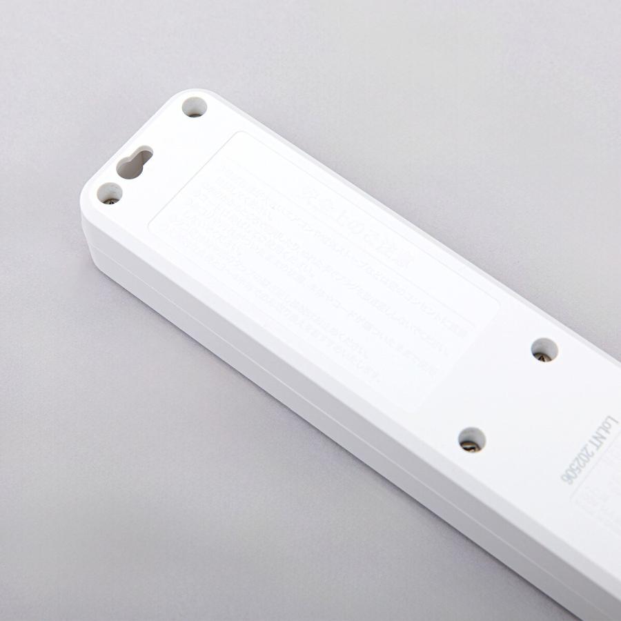 USB付節電タップ4個口 2m(Type-A 2ポート＋Type-C 1ポート)(LB-4C4S