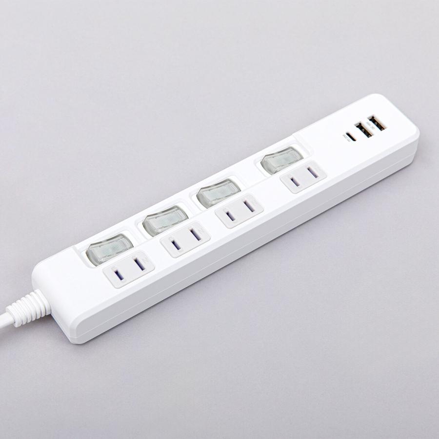 USB付節電タップ4個口 2m(Type-A 2ポート＋Type-C 1ポート)(LB-4C4S