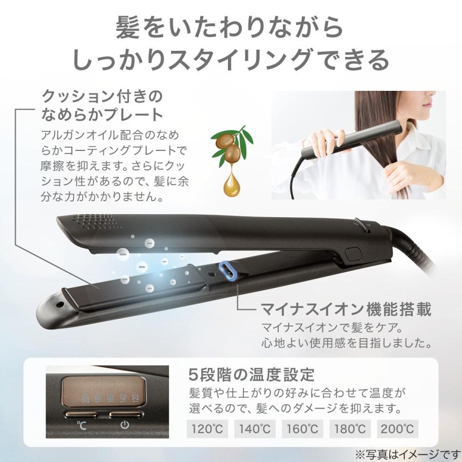 ニトリ（NITORI） スムースストレートヘアアイロン(LN508 ダークグレー