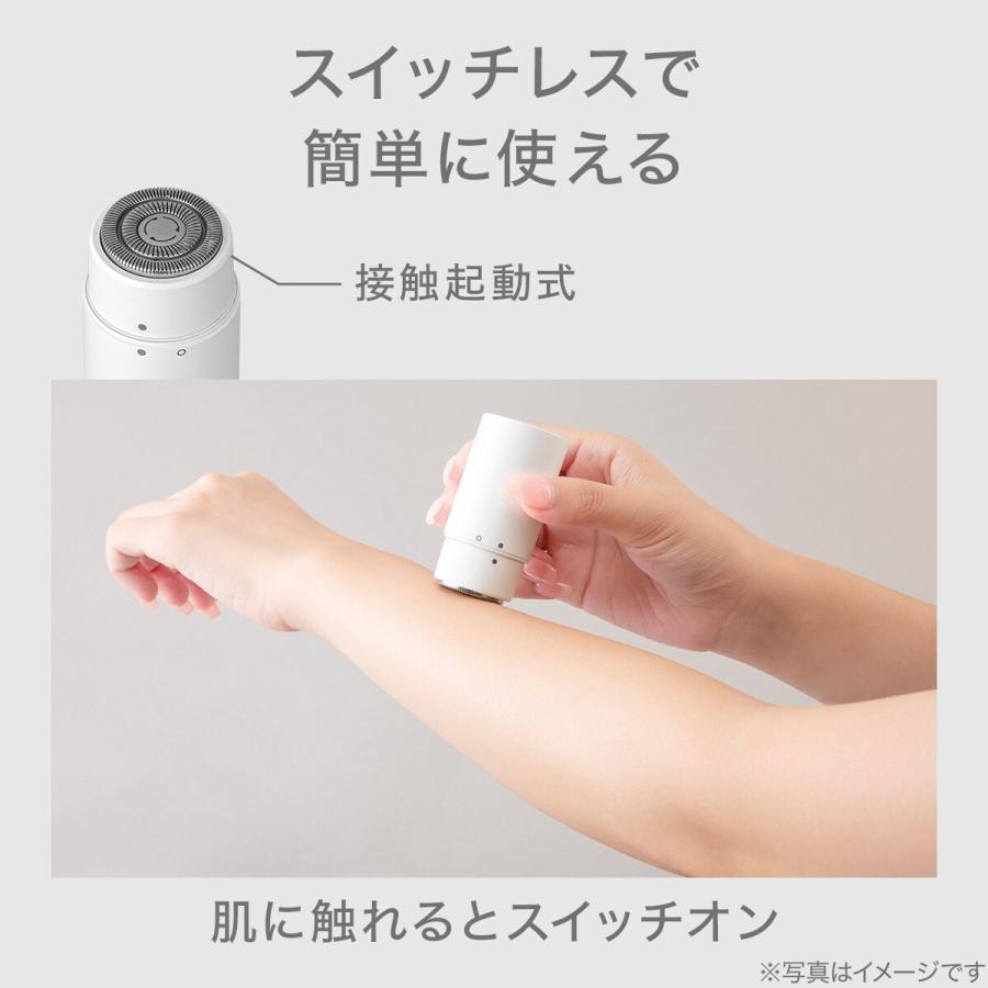 ニトリ（NITORI） 肌にやさしいシェーバー レディースシェーバー 電気