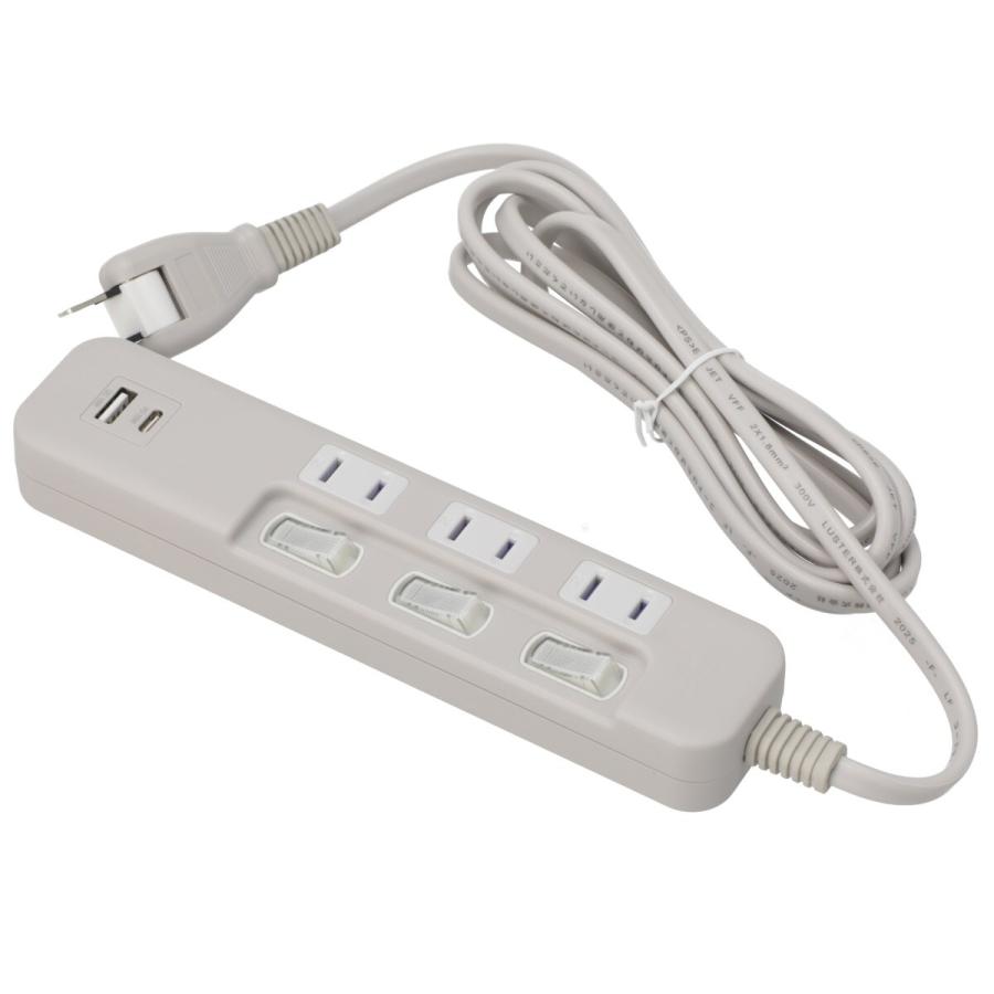 節電タップ(4口 LB-4C4S モカ) デコホーム ニトリ : ニトリ Yahoo!店