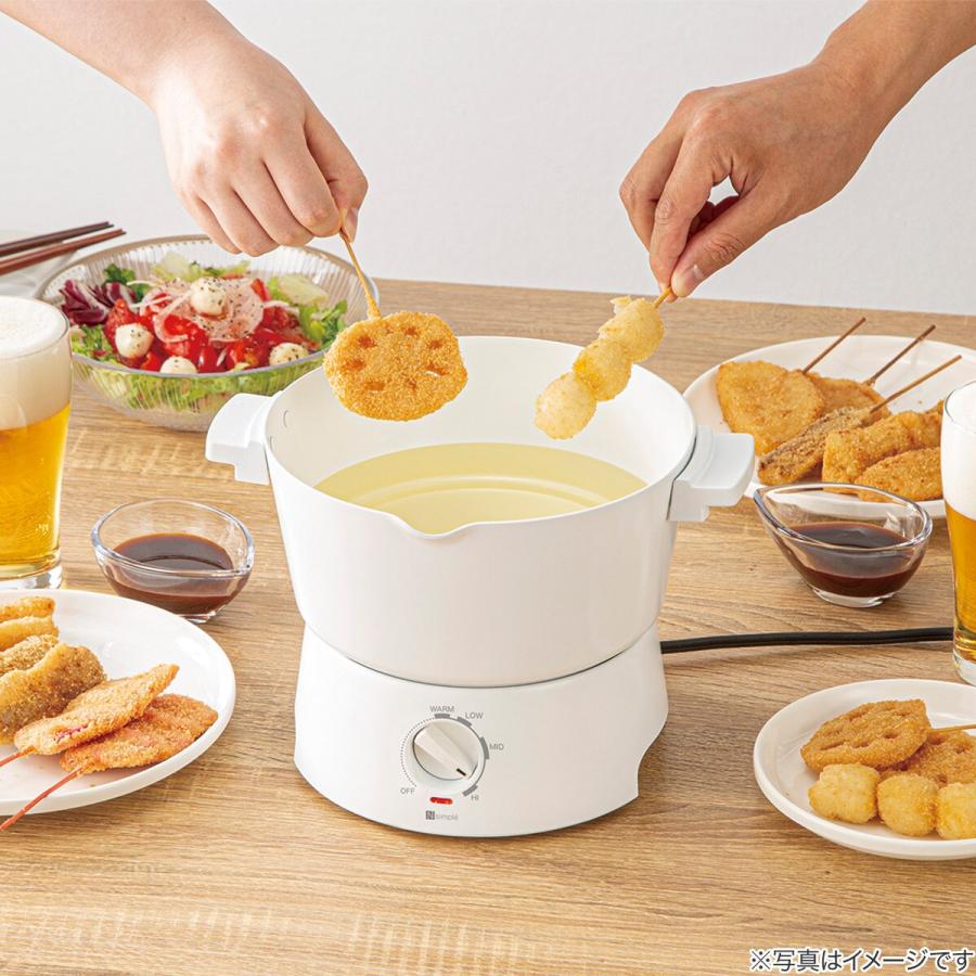 ニトリ（NITORI） 1台10役マルチ調理ポット(OG2G02 ホワイト) : ニトリ