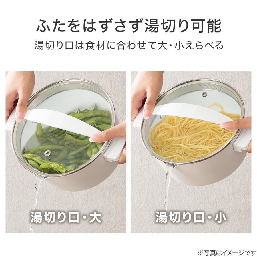 ニトリ（NITORI） 1台10役マルチ調理ポット(OG2G02 ホワイト) : ニトリ