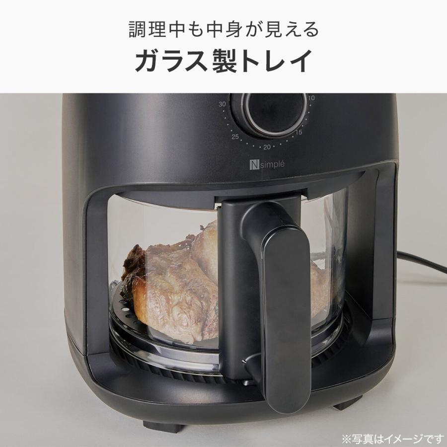 ニトリ（NITORI） 中が見えるノンオイルフライヤー(2.2LXJ2G02