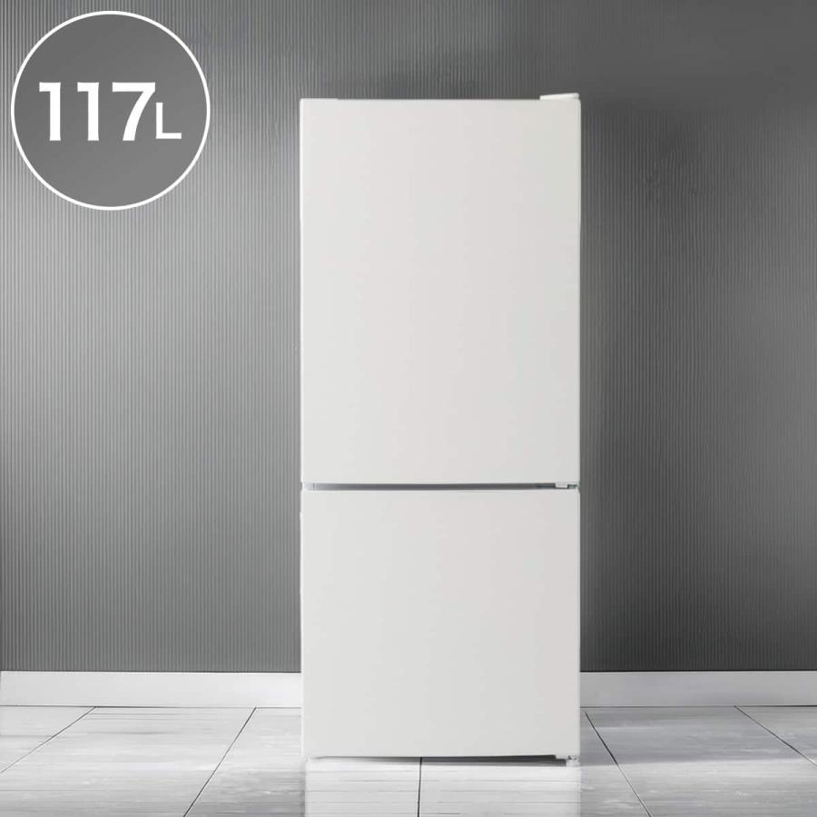 ニトリ（NITORI） 117L 直冷式 2ドア冷凍冷蔵庫(ML2G02 ホワイト