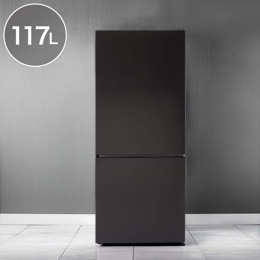 ニトリ（NITORI） 117L 直冷式 2ドア冷凍冷蔵庫(ML2G02 ブラック