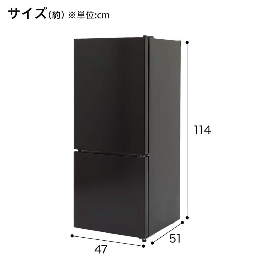ニトリ（NITORI） 117L 直冷式 2ドア冷凍冷蔵庫(ML2G02 ブラック
