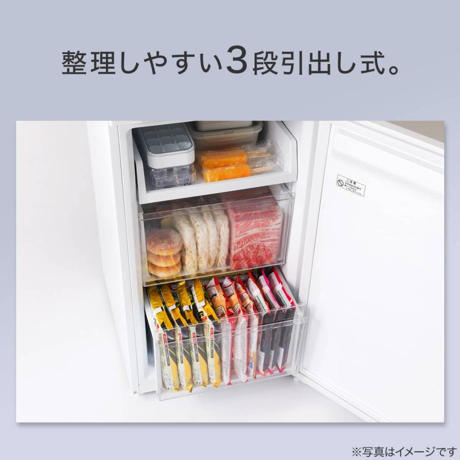 ニトリ（NITORI） 236L 2ドアファン式 スリム冷凍冷蔵庫 (ML2G01