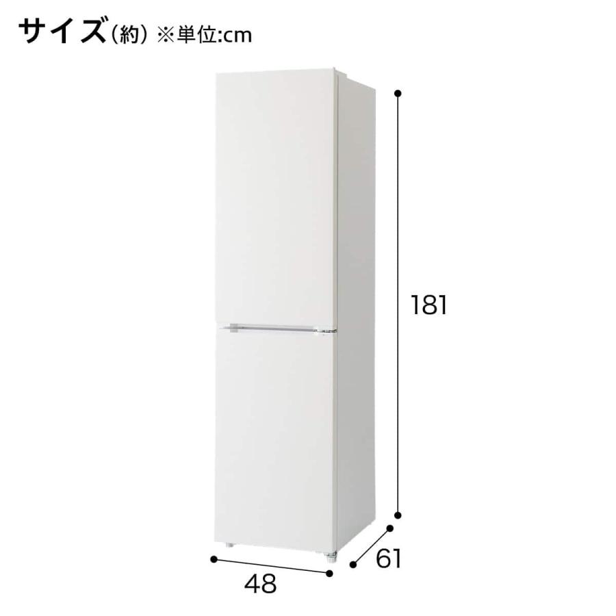 ニトリ（NITORI） 236L 2ドアファン式 スリム冷凍冷蔵庫 (ML2G01