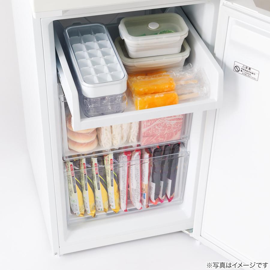 ニトリ（NITORI） 236L 2ドアファン式 スリム冷凍冷蔵庫 (ML2G01