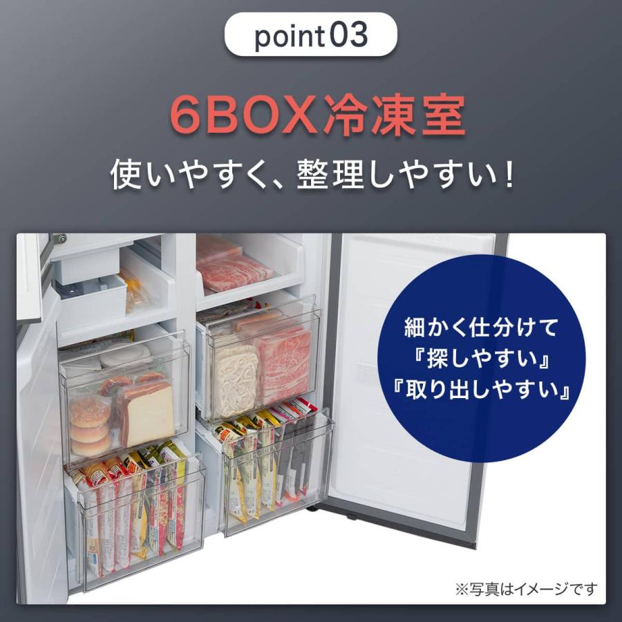 ニトリ（NITORI） 410L 4ドアファン式 冷凍冷蔵庫 (TL2G01 ホワイト