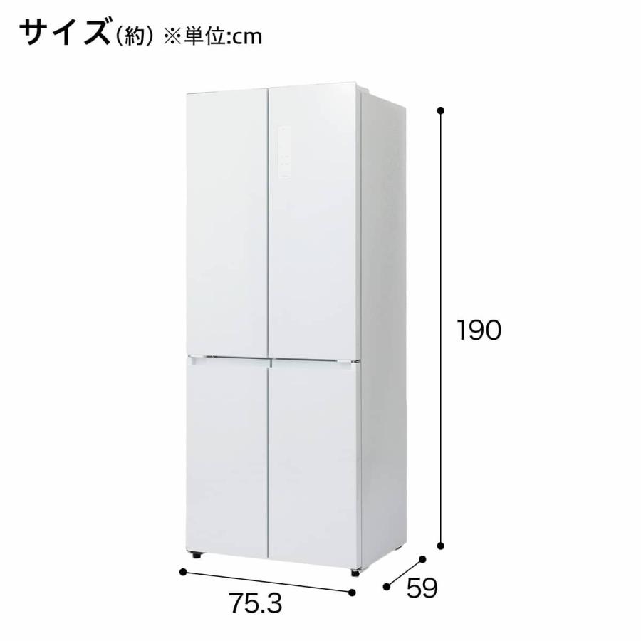 ニトリ（NITORI） 410L 4ドアファン式 冷凍冷蔵庫 (TL2G01 ホワイト