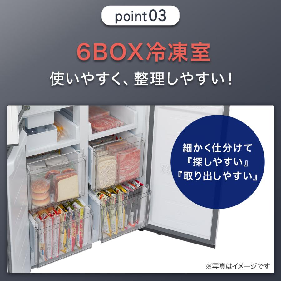 ニトリ（NITORI） 410L 4ドアファン式 冷凍冷蔵庫 (TL2G01 シルバー