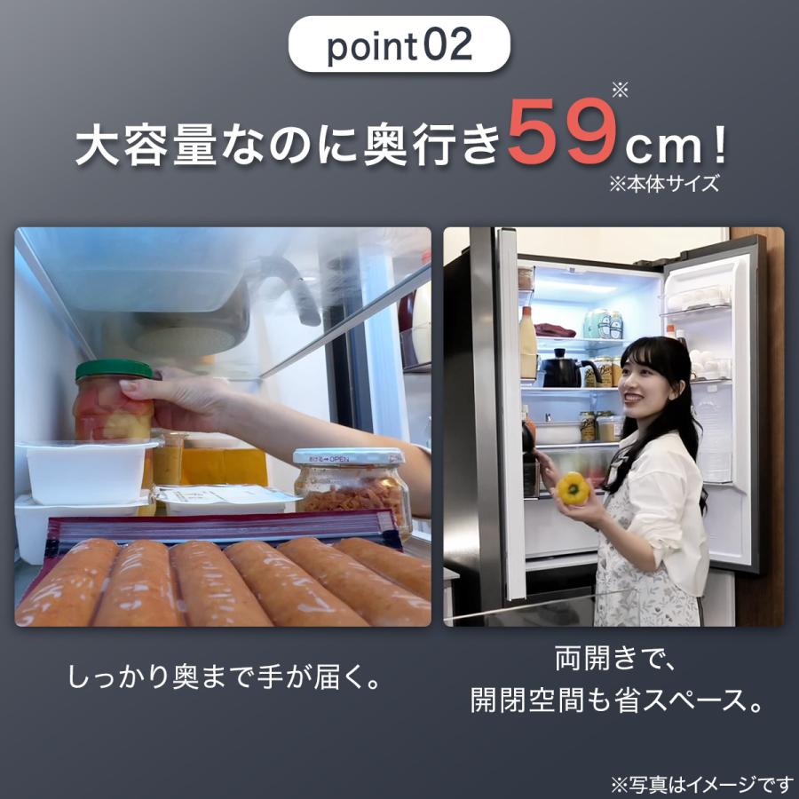 ニトリ（NITORI） 410L 4ドアファン式 冷凍冷蔵庫 (TL2G01 シルバー