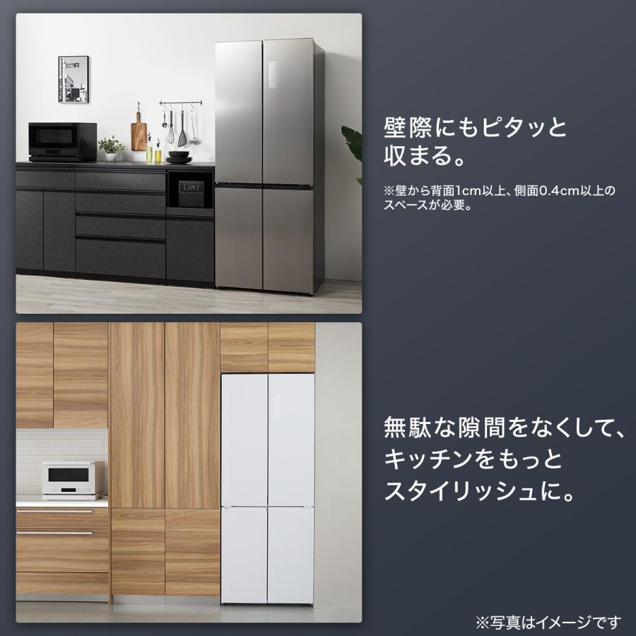 ニトリ（NITORI） 410L 4ドアファン式 冷凍冷蔵庫 (TL2G01 シルバー
