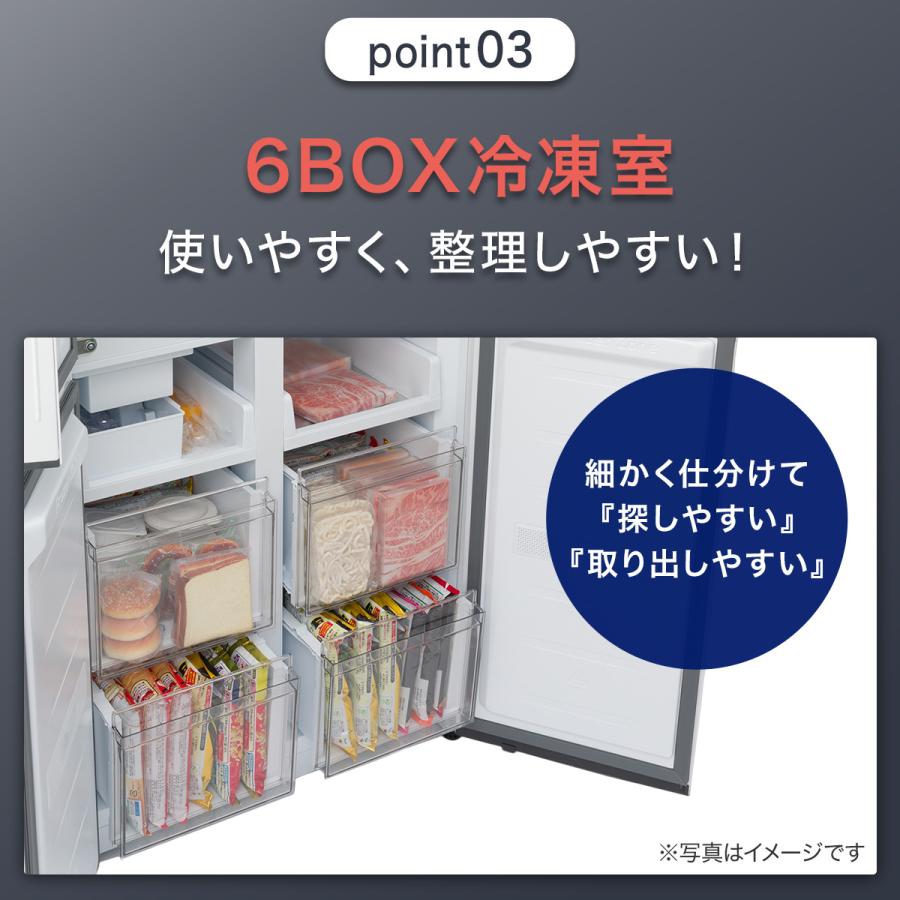 ニトリ（NITORI） 410L 4ドアファン式 冷凍冷蔵庫 (TL2G01 シルバー