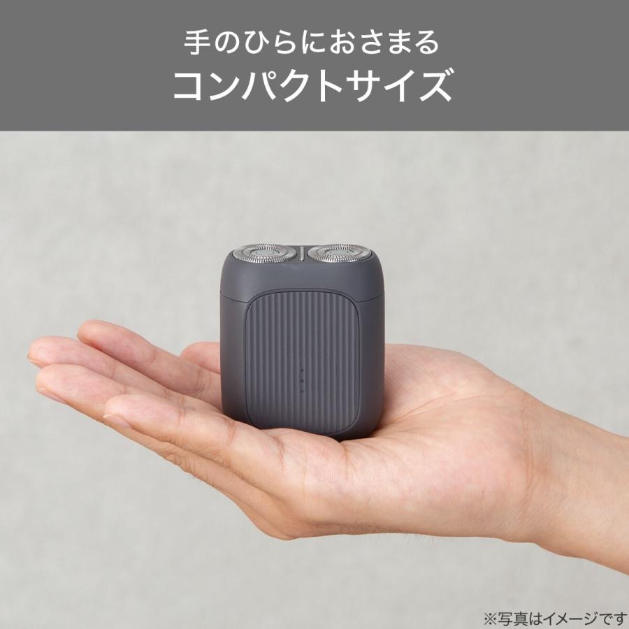 ニトリ（NITORI） 【期間限定価格：9/28まで】髭剃り シェーバー 電気