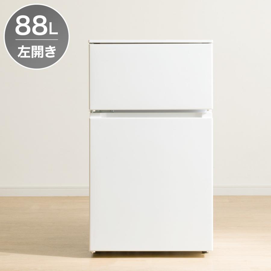冷蔵庫 88L 直冷式 2ドア 冷凍冷蔵庫  (GZ2G04 左開き ホワイト )(リサイクル回収あり) ニトリ 一人暮らし セカンド冷蔵庫 耐熱 コンパクト 省スペース_1