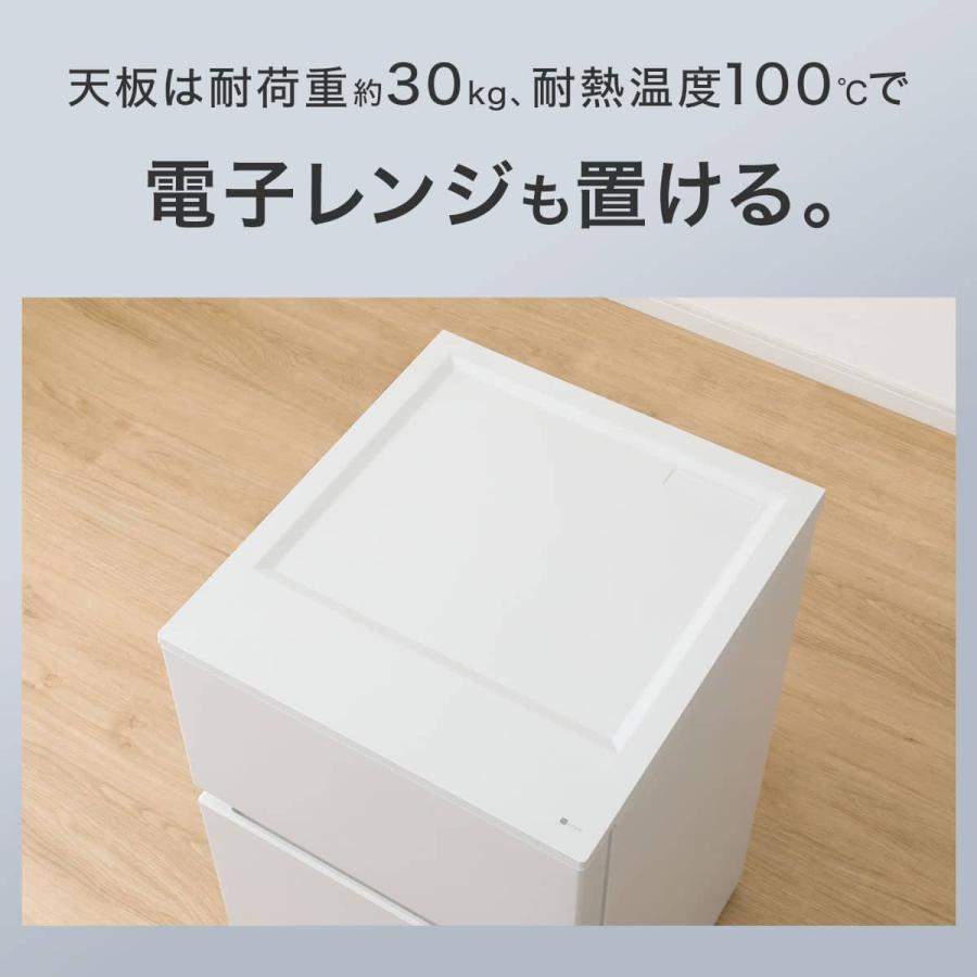 冷蔵庫 88L 直冷式 2ドア 冷凍冷蔵庫  (GZ2G04 左開き ホワイト )(リサイクル回収あり) ニトリ 一人暮らし セカンド冷蔵庫 耐熱 コンパクト 省スペース_3