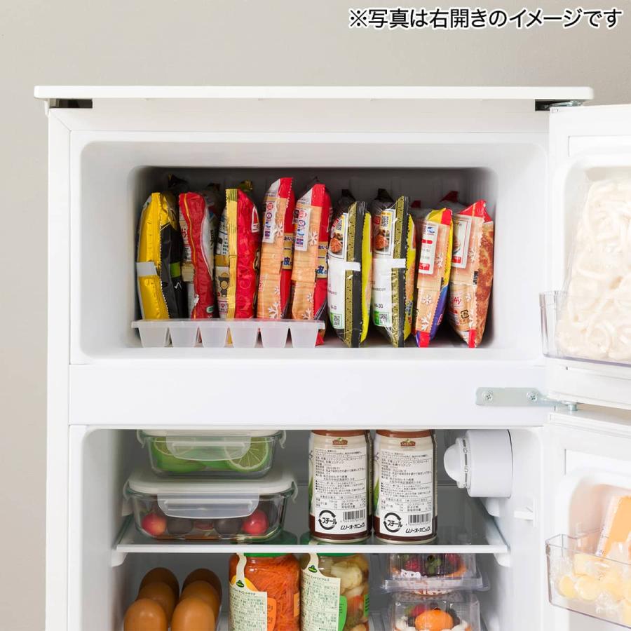 冷蔵庫 88L 直冷式 2ドア 冷凍冷蔵庫  (GZ2G04 左開き ホワイト )(リサイクル回収あり) ニトリ 一人暮らし セカンド冷蔵庫 耐熱 コンパクト 省スペース_8