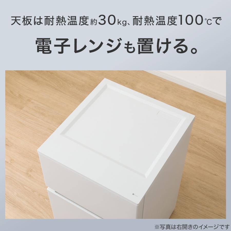 ニトリ（NITORI） 88L 直冷式 2ドア 冷凍冷蔵庫 (GZ2G04 左開き