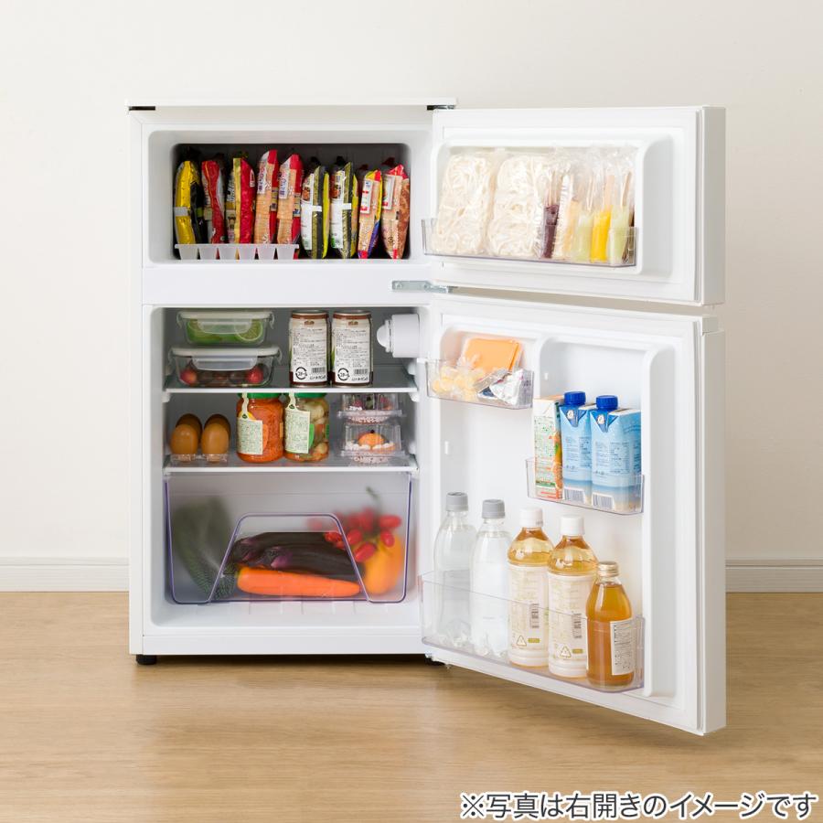 ニトリ（NITORI） 88L 直冷式 2ドア 冷凍冷蔵庫 (GZ2G04 左開き