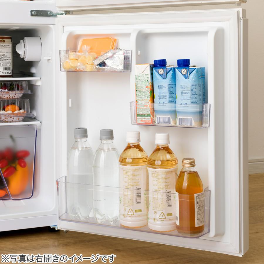 ニトリ（NITORI） 88L 直冷式 2ドア 冷凍冷蔵庫 (GZ2G04 左開き