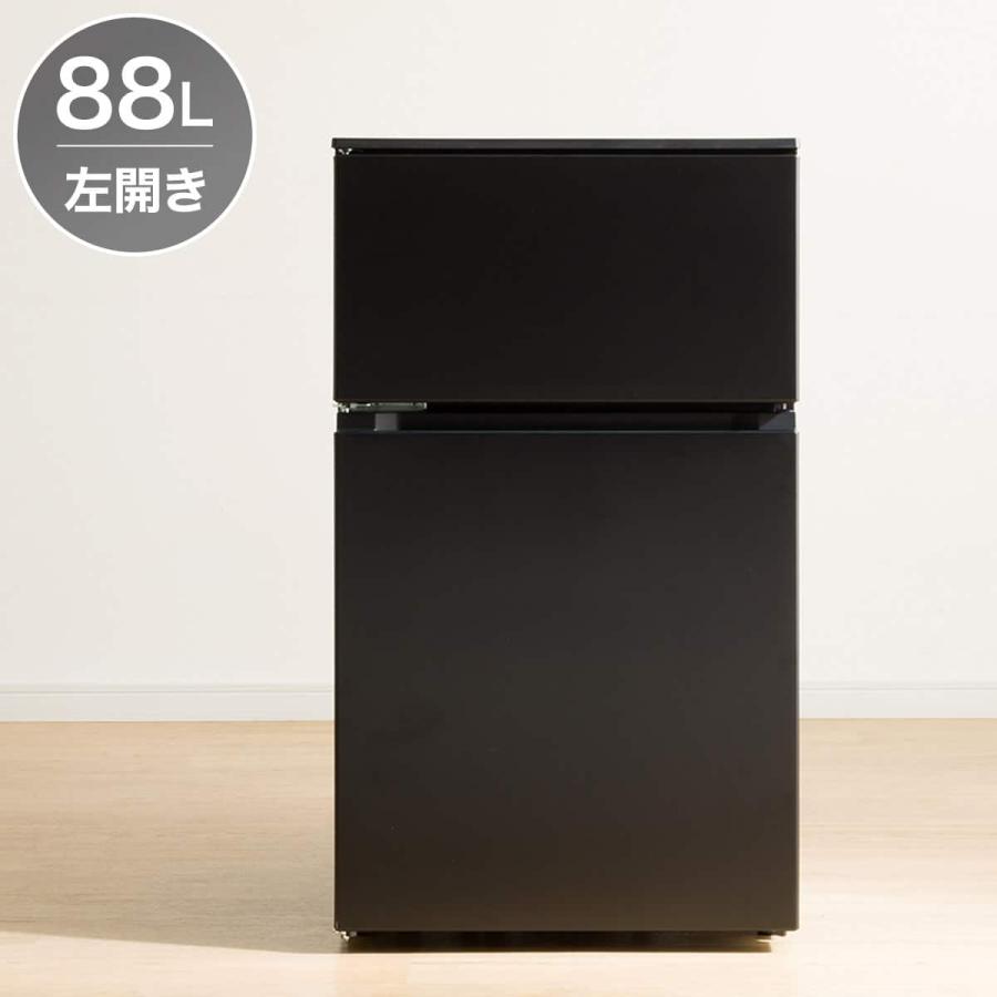 ニトリ（NITORI） 88L 直冷式 2ドア 冷凍冷蔵庫 (GZ2G04 左開き