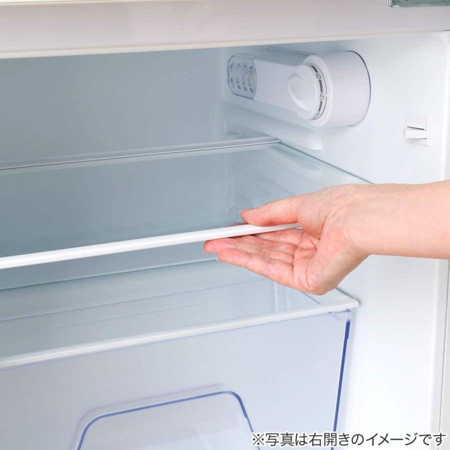 ニトリ（NITORI） 冷蔵庫 88L 直冷式 2ドア 冷凍冷蔵庫 (GZ2G04 左開き