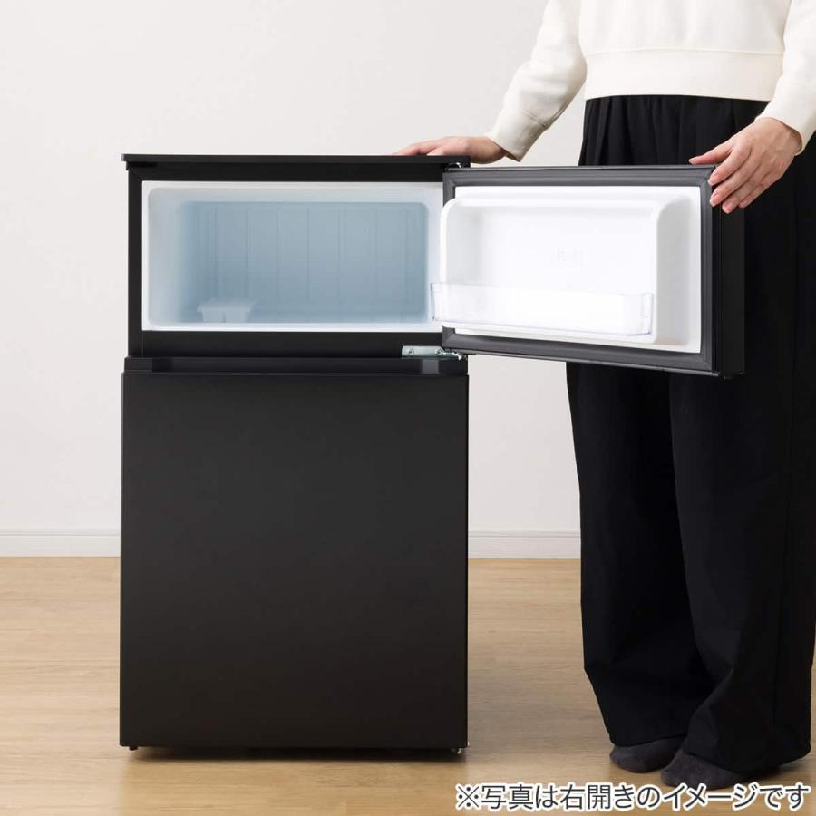 ニトリ（NITORI） 88L 直冷式 2ドア 冷凍冷蔵庫 (GZ2G04 左開き