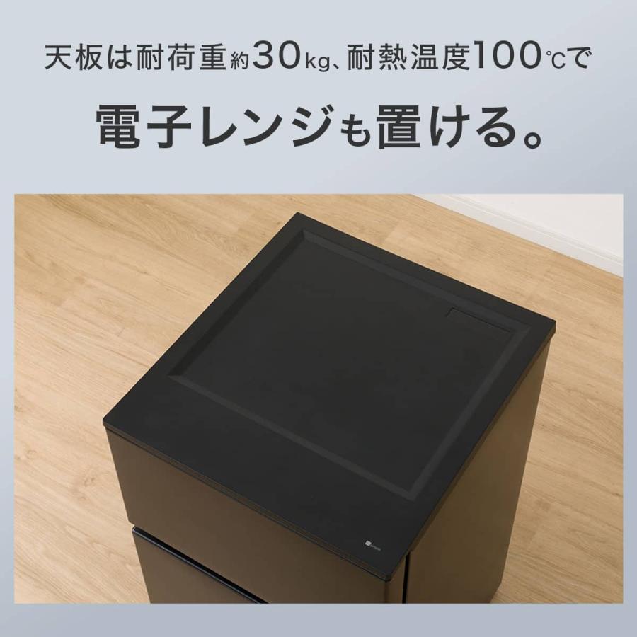ニトリ　黒の2ドア冷蔵庫 ニトリ（NITORI） 88L 直冷式 2ドア 冷凍冷蔵庫 (GZ2G04 左開き