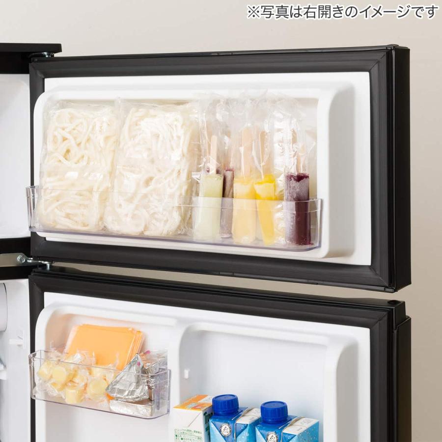 ニトリ（NITORI） 88L 直冷式 2ドア 冷凍冷蔵庫 (GZ2G04 左開き