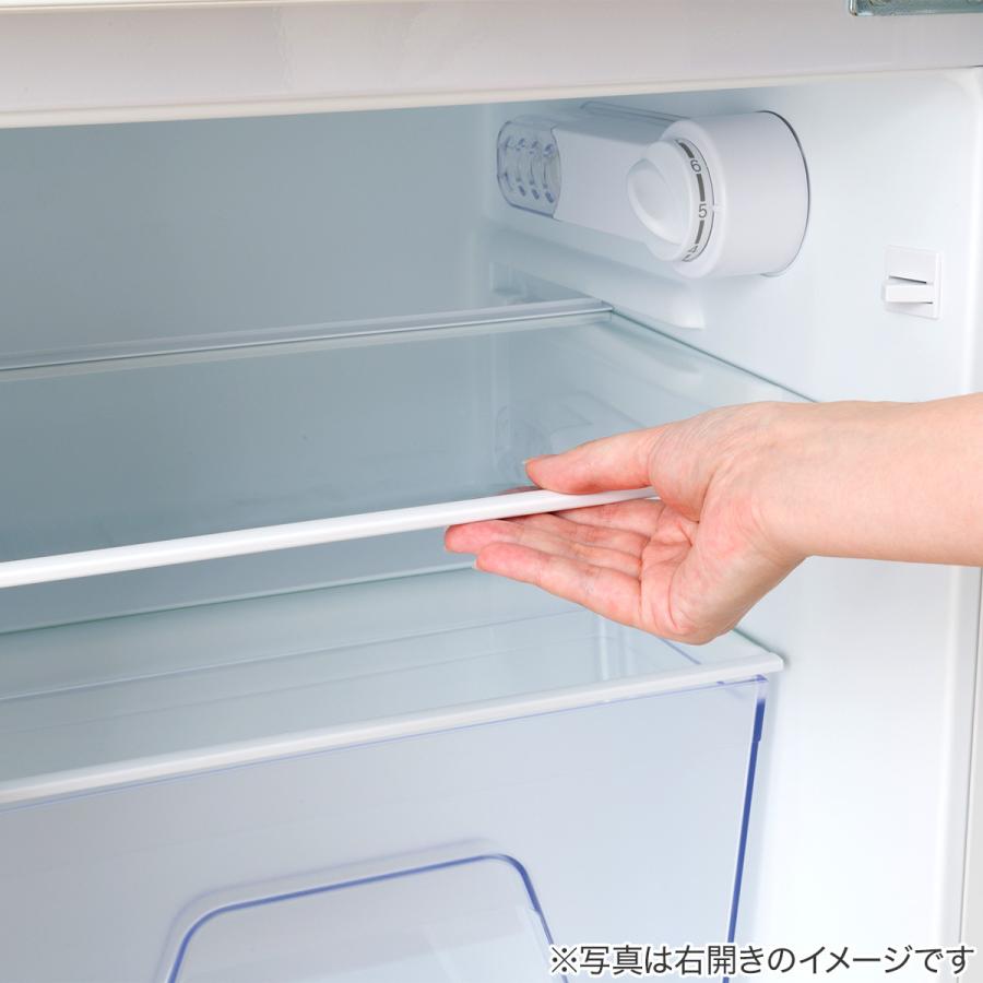 ニトリ（NITORI） 冷蔵庫 88L 直冷式 2ドア 冷凍冷蔵庫 (GZ2G04 左開き