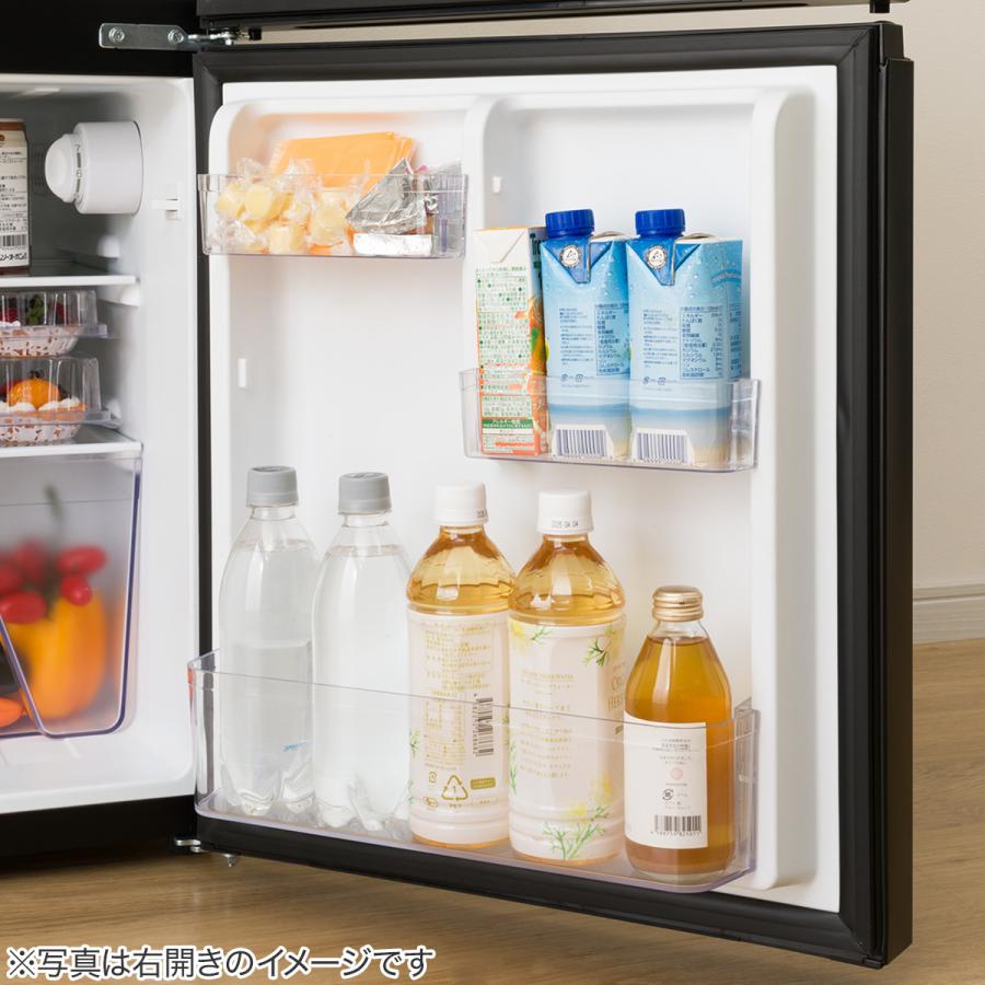 ニトリ（NITORI） 88L 直冷式 2ドア 冷凍冷蔵庫 (GZ2G01 左開き