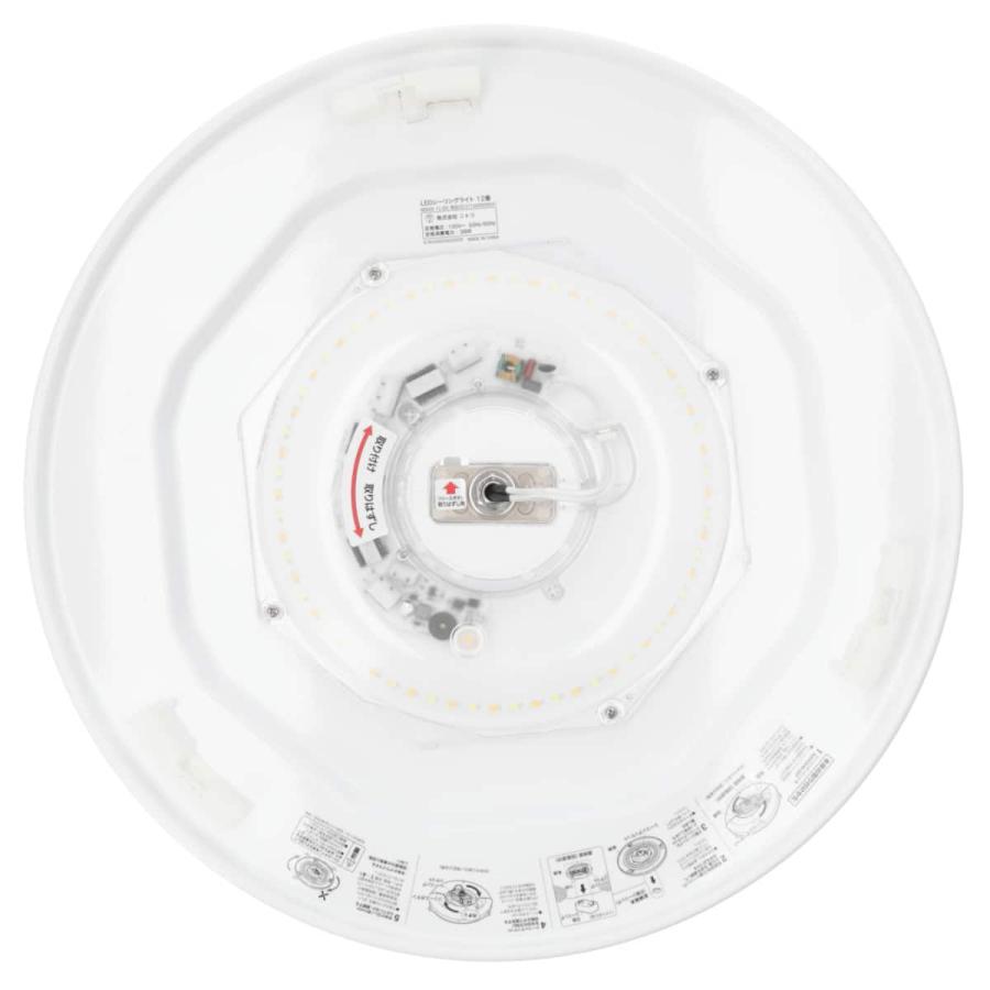 ニトリ（NITORI） LEDシーリングライト(NS005 6J) : ニトリ Yahoo!店