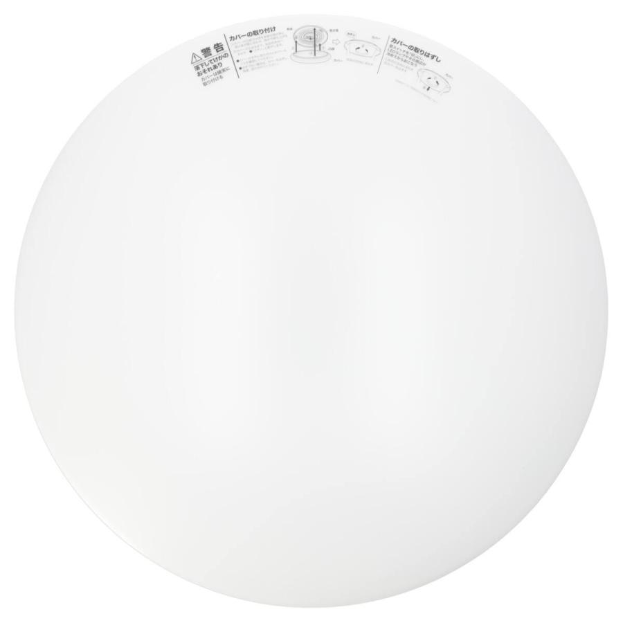 ニトリ（NITORI） LEDシーリングライト(NS005 8J) : ニトリ Yahoo!店