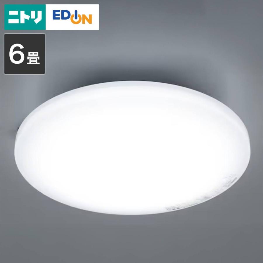 ニトリ（NITORI） LEDシーリングライト(NS006 6JDC) : ニトリ Yahoo!店