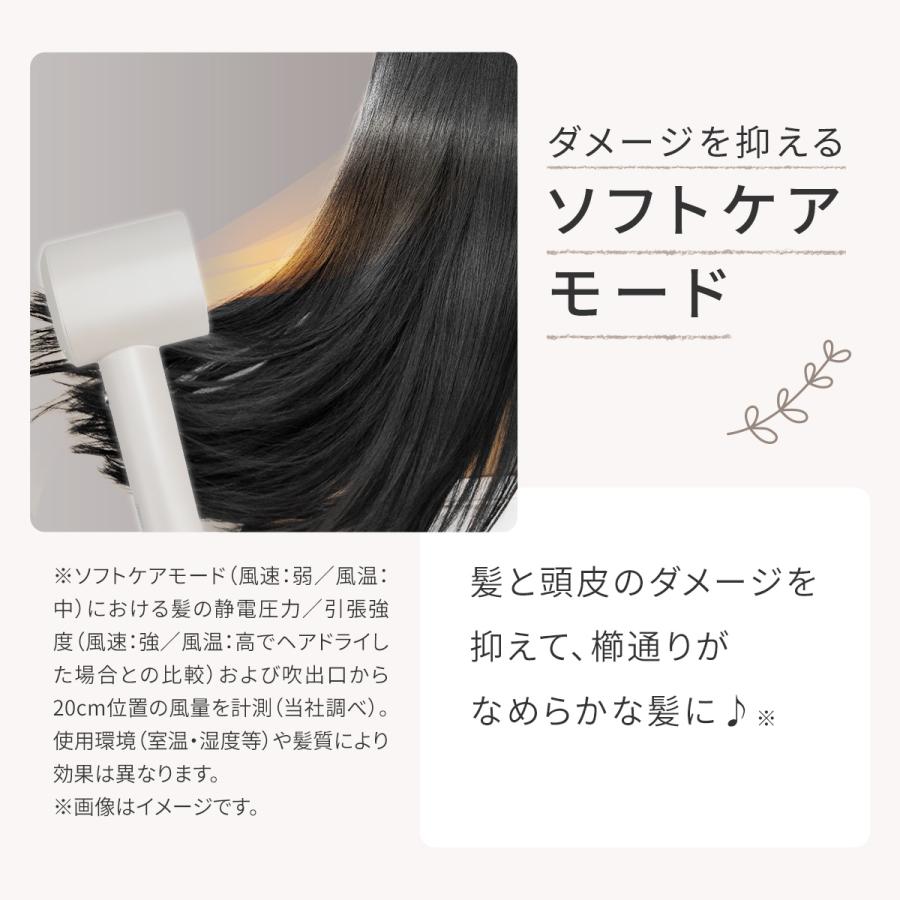 ニトリ 高濃度マイナスイオン うるおい美髪ドライヤー NL701 モカ ナノうるおいイオン美髪ドライヤー(NL701 モカ) | ニトリネット【公式