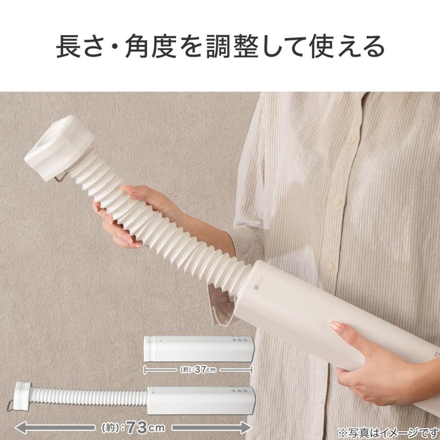 ニトリ（NITORI） コンパクト布団乾燥機(NR-6015) : ニトリ Yahoo!店