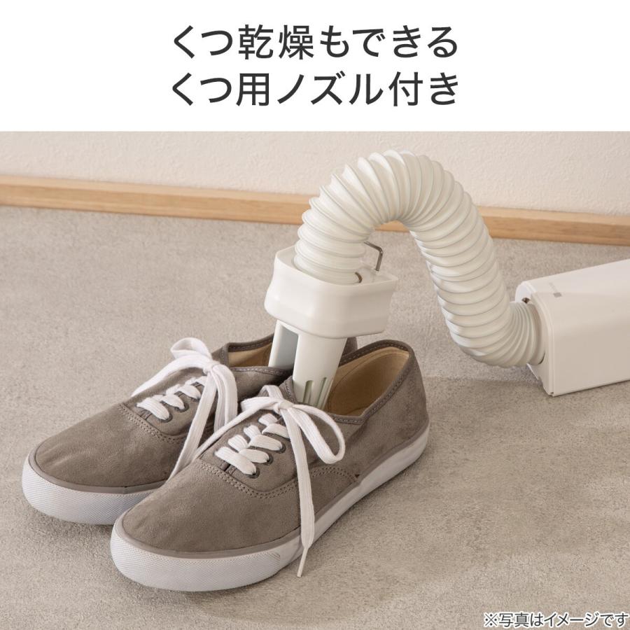 ニトリ（NITORI） コンパクト布団乾燥機(NR-6015) : ニトリ Yahoo!店