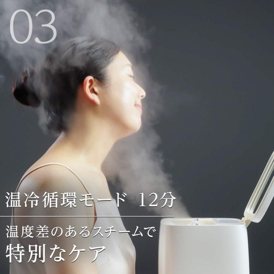 ニトリ（NITORI） 6分で潤いをサポートできる フェイススチーマー