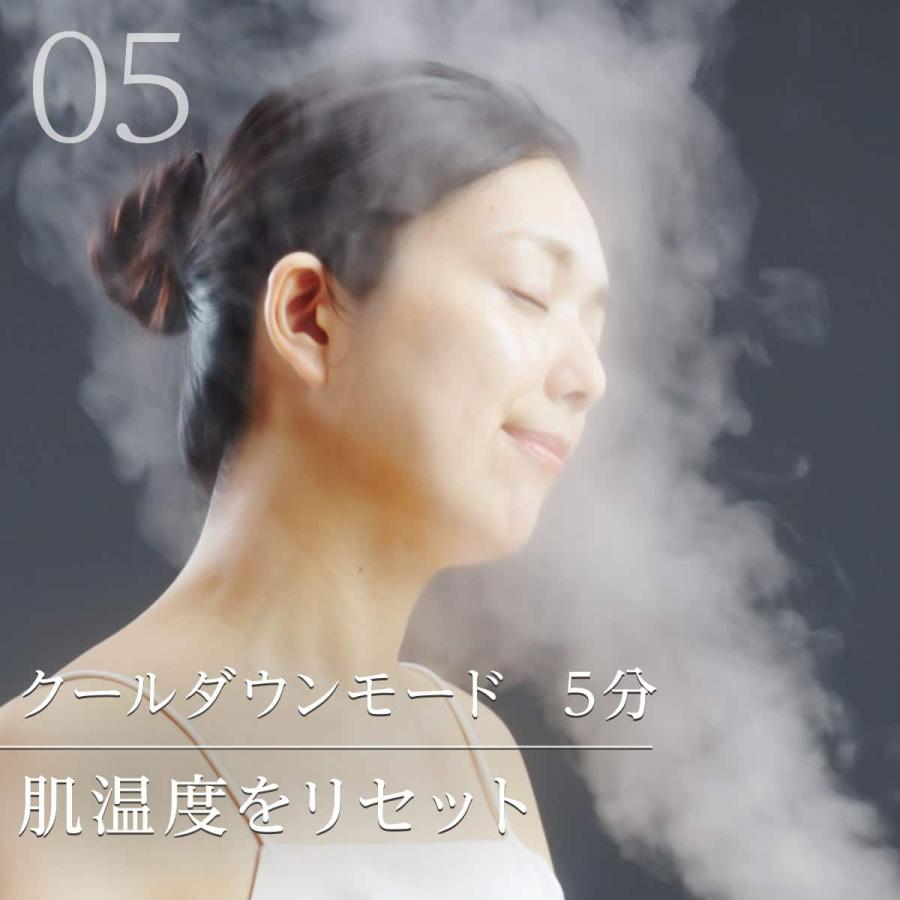 ニトリ（NITORI） 【期間限定価格：7/30まで】スチーマー 美顔器 6分で