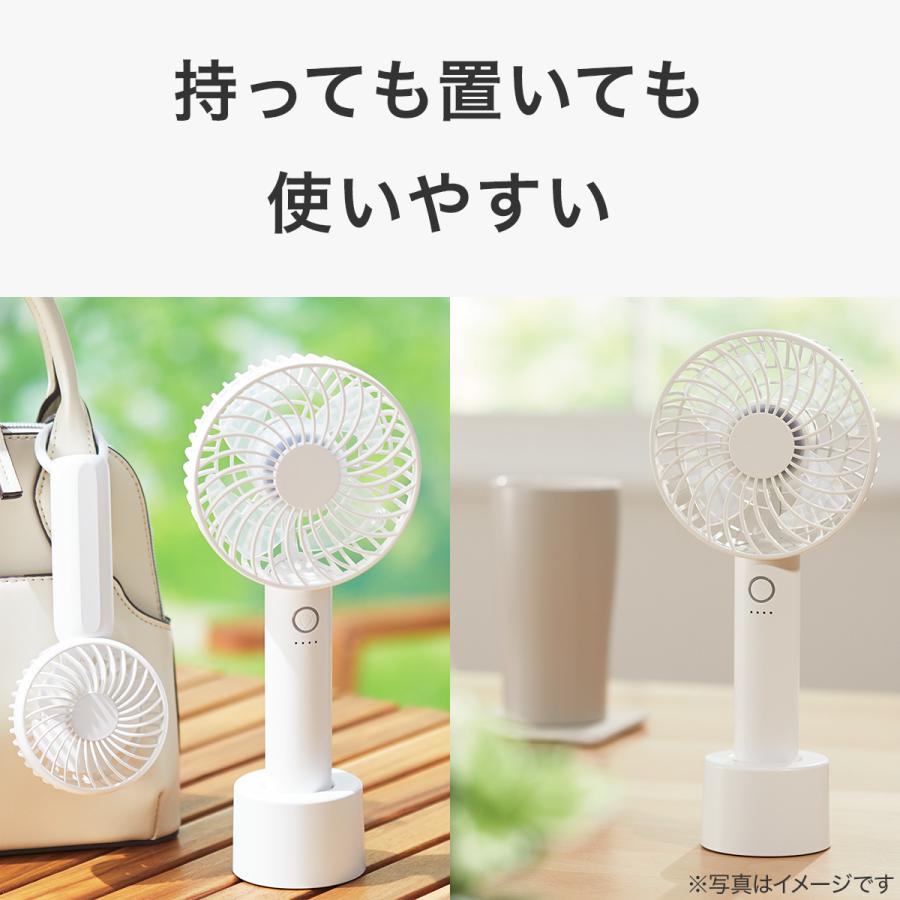 新品未使用　ニトリ　ハンディファン ニトリ - ニトリ ハンディファンの通販 by midori's shop
