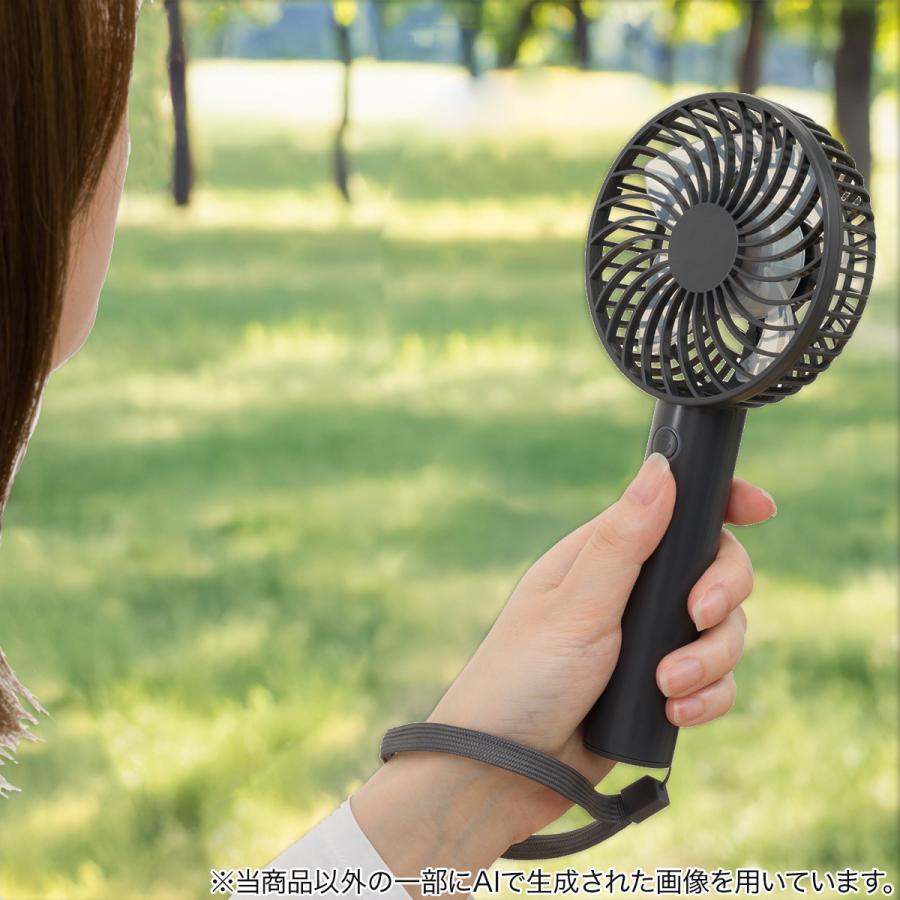 ニトリ 充電式ハンディファン (HF317NG-DGY) : ニトリ Yahoo!店